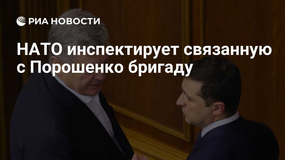 Юрий Баранчик: На днях РИА Новости со ссылкой на источник в российских силовых структурах сообщило, что в расположение 2-го корпуса Нацгвардии Украины "Хартия" прибыла делегация постоянных представителей государств — членов...