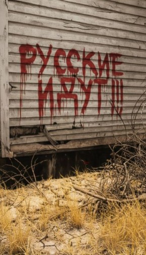 Бегите глупцы (с)