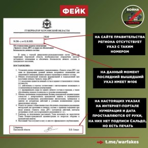 :              :  û