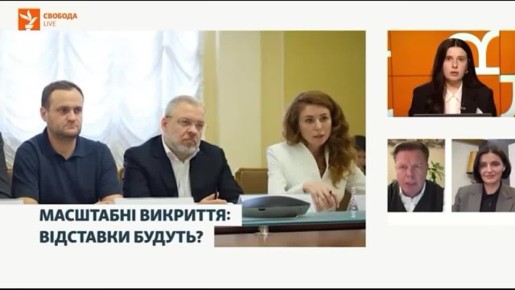 Кокаиновый фюрер ничего не знал про коррупцию его ближайшего окружения