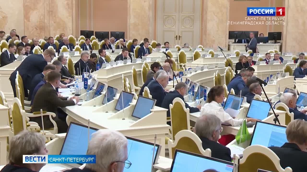 В Законодательном собрании наградили двух подростков из Петербурга, которые помогли найти нарушителя