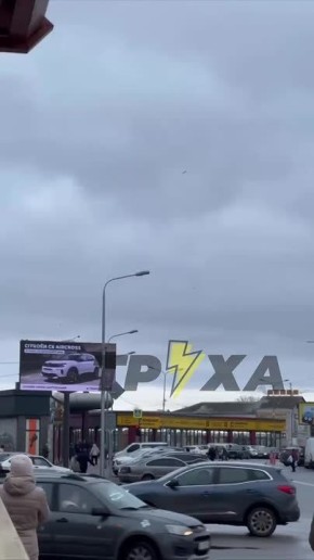 Два майора: Красивая "Герань", Харьков