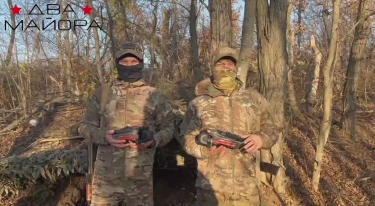 Два майора: Краснолиманское направление