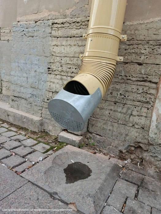 На петербургские трубы надели «намордники»