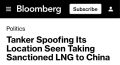  :        ,  Bloomberg