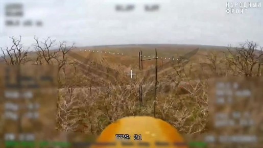 Донбасс. Погода на Донбассе вносит свои коррективы в работу наших боевых групп