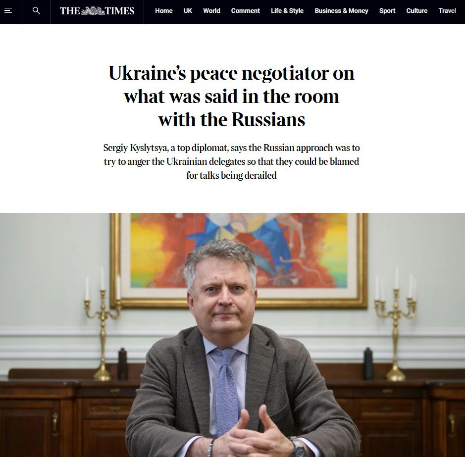 ‘Мирные переговоры между Россией и Украиной прекращены до конца года из-за отсутствия прогресса’ – замминистра иностранных дел Украины Кислица в интервью THE TIMES радует англосаксов хорошими новостями