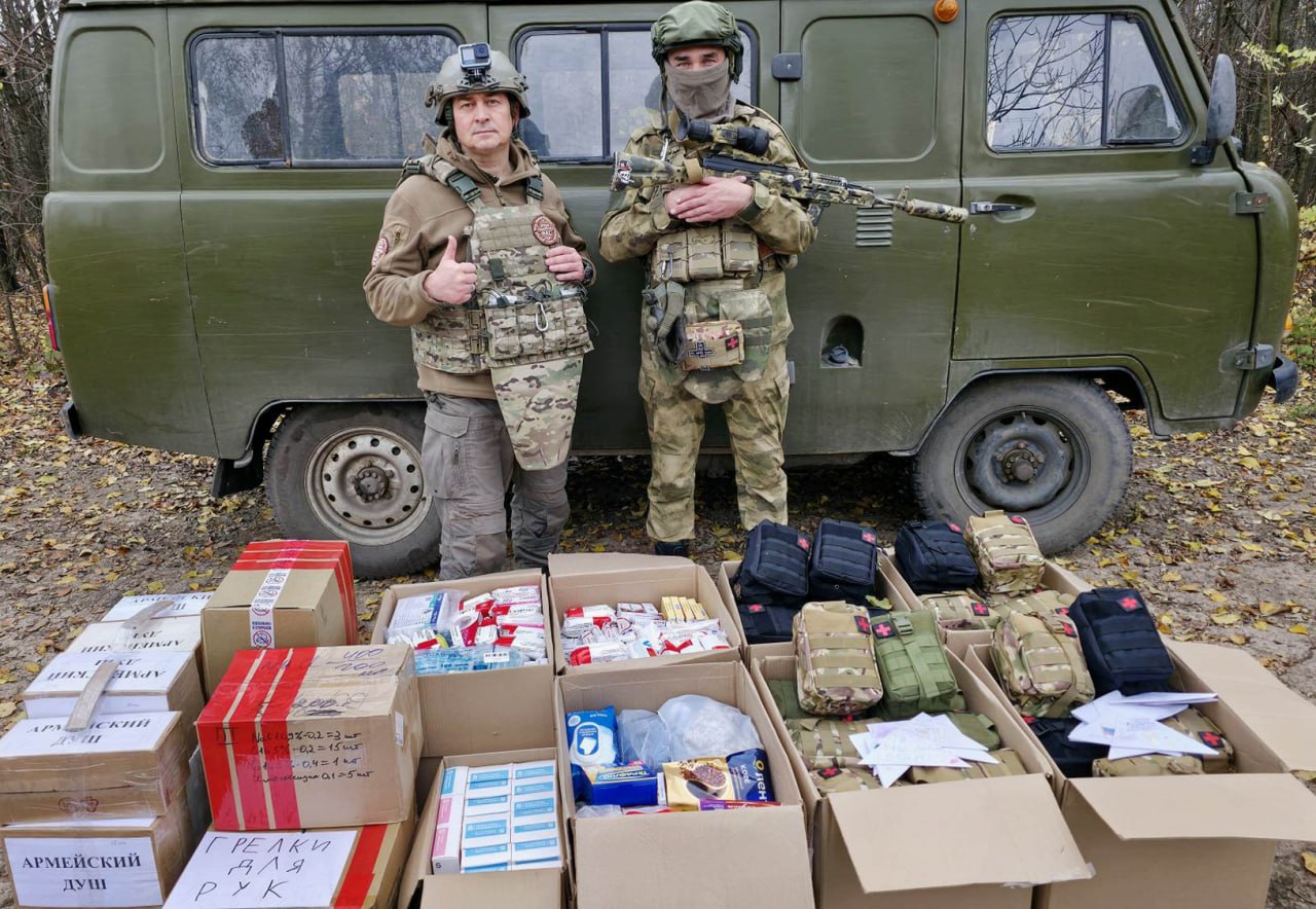 ПЕРЕДАЁМ ПОМОЩЬ БОЙЦАМ! Команда