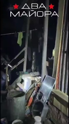 Два майора: В Санкт-Петербурге задержан поклонник украинских террористических группировок