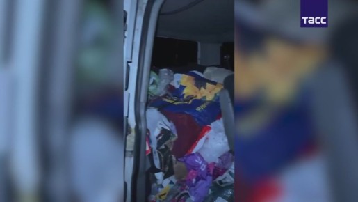 В Петербурге задержали мужчину, пропагандировавшего вступление в РДК (запрещена в РФ)