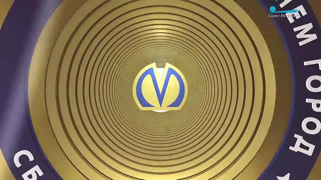 В этом году Петербургский метрополитен отмечает 70-летие