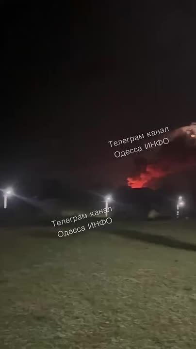 Ночью было около 200 Гераней точно