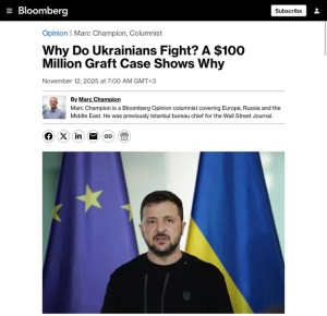 Владимир Корнилов: Обалденная логика от автора Bloomberg Марка Чемпиона! Он поясняет нам всем, «за что украинцы сражаются»! Оказывается, дело о хищении 100 млн долларов показывает нам, за что! Заголовок многообещающий...