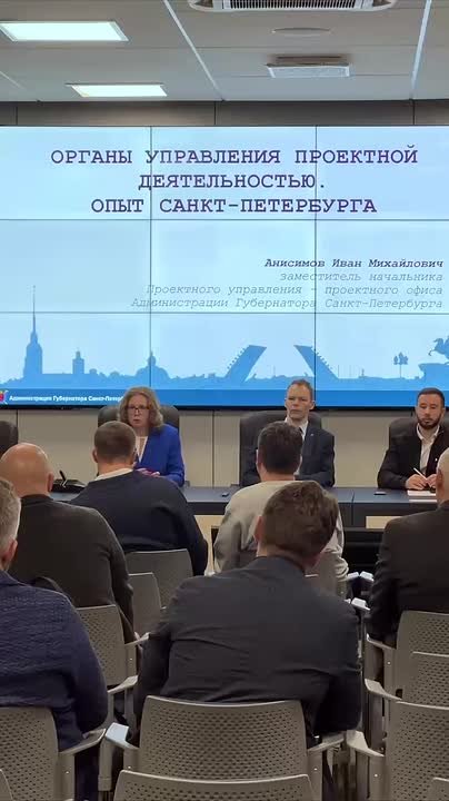 Александр Беглов: Финалисты второго потока программы «Время героев Санкт-Петербурга» приступили к следующему модулю обучения – стратегическое управление и планирование