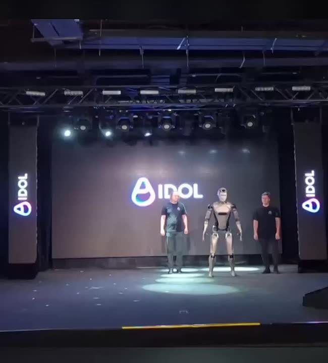 Конфуз не так уж и страшен – упал робот и упал