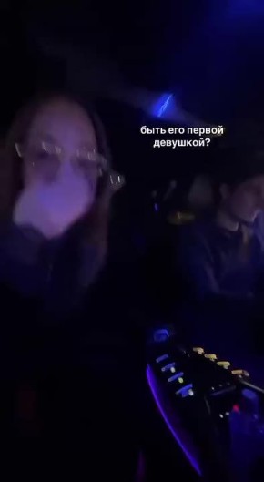 Зумеры возвращаются к православию и всё чаще выбирают венчание в церкви