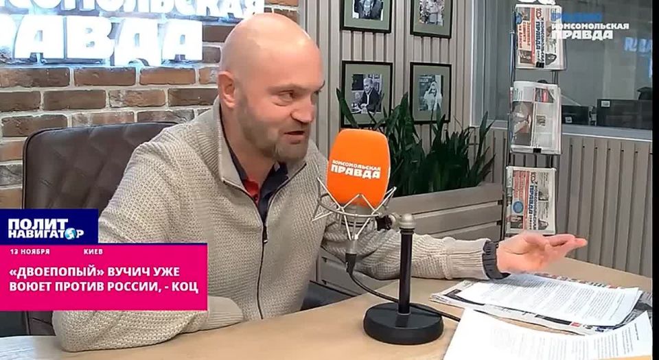 «Двоепопый» Вучич уже воюет против России, – военкор Коц