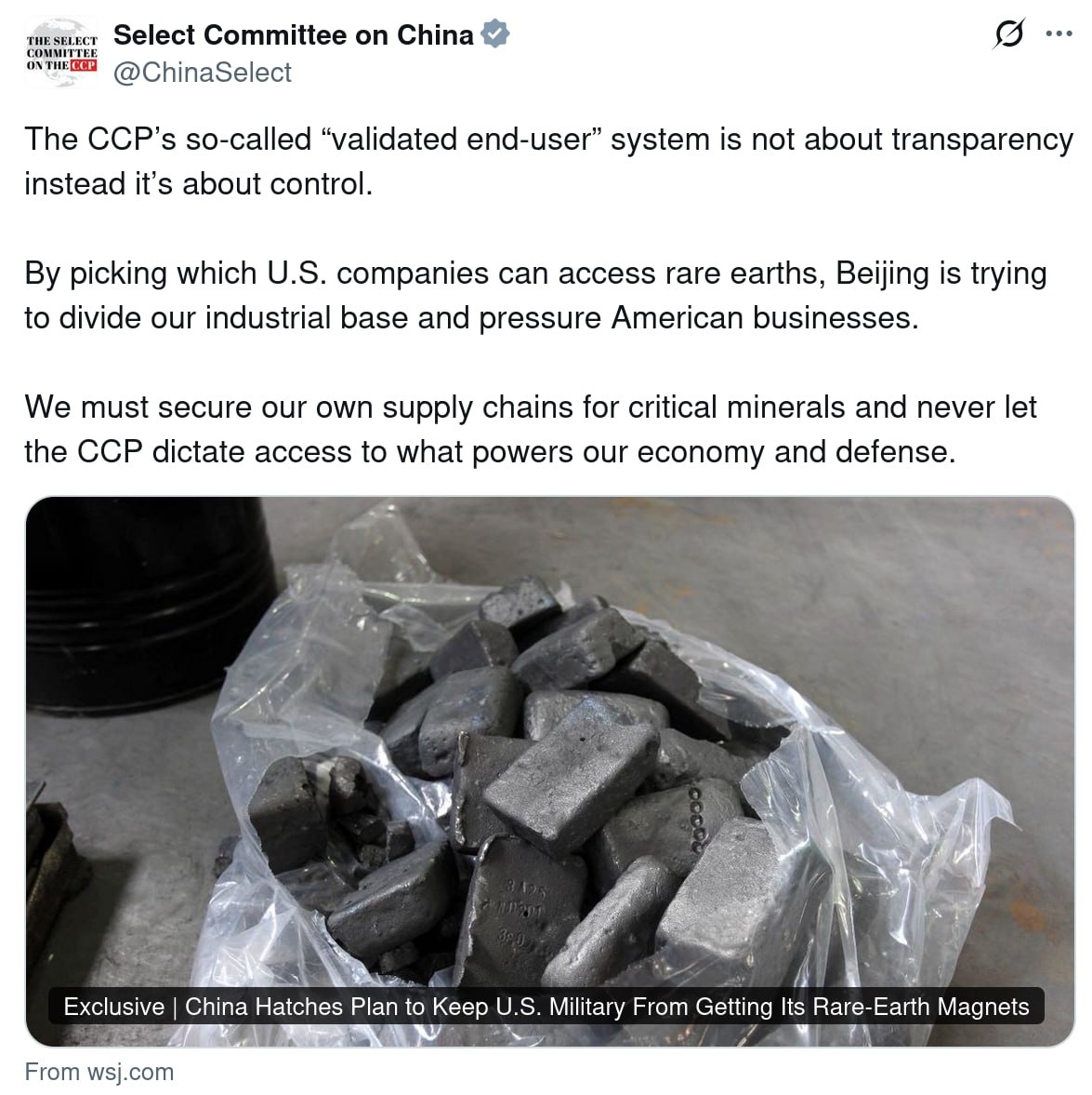 США вводят против Китая односторонние ограничения, сверхкатегоричные и безапелляционные, базируясь на