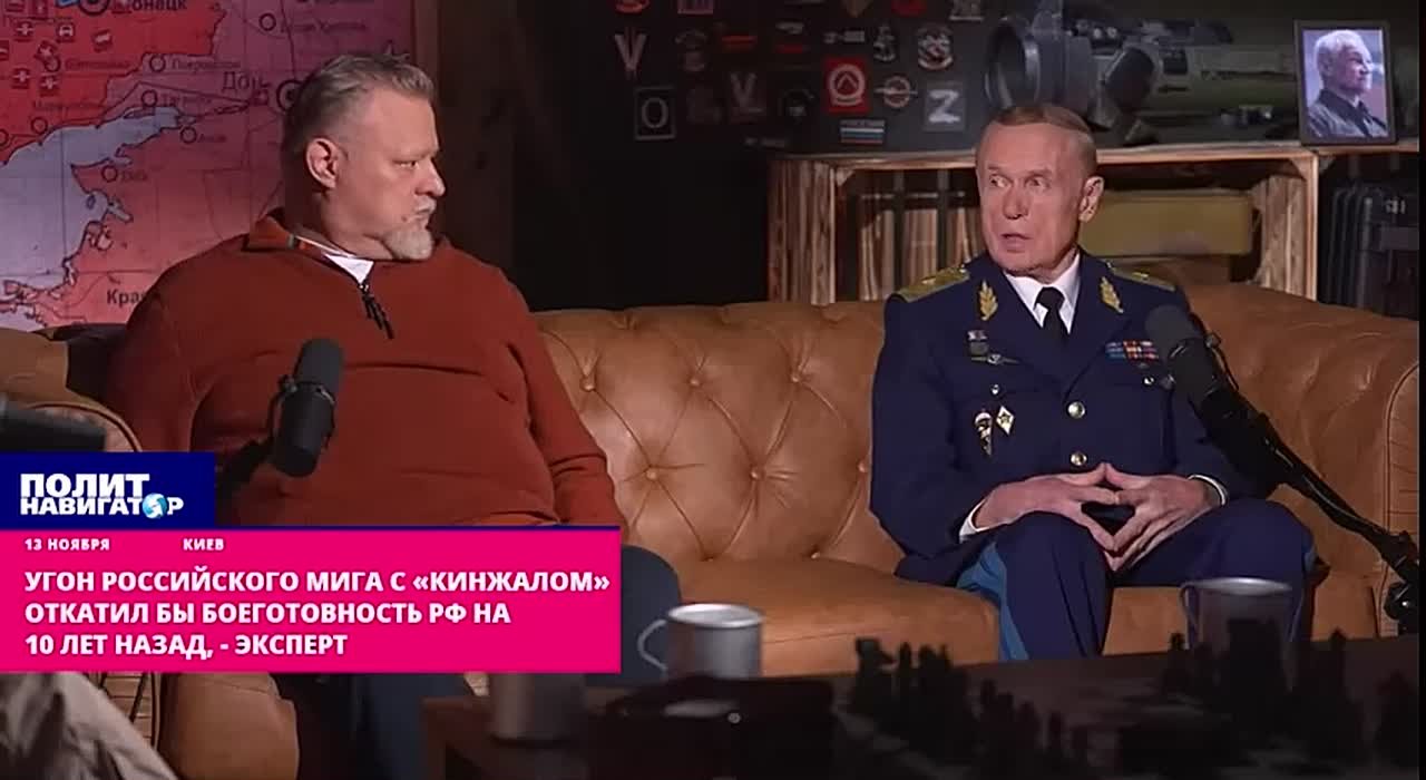 Угон российского МиГа с «Кинжалом» откатил бы боеготовность РФ на 10 лет назад, – эксперт