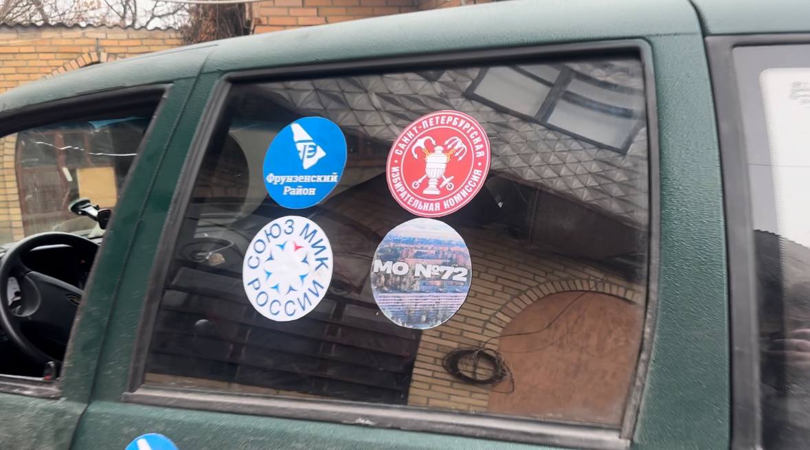 Молодёжная избирательная комиссия Санкт-Петербурга доставила гуманитарный груз для наших военнослужащих в зоне Специальной военной операции Молодёжная избирательная комиссия Санкт-Петербурга доставила гуманитарный груз для наших военнослужащих в зоне Специальной военной операции