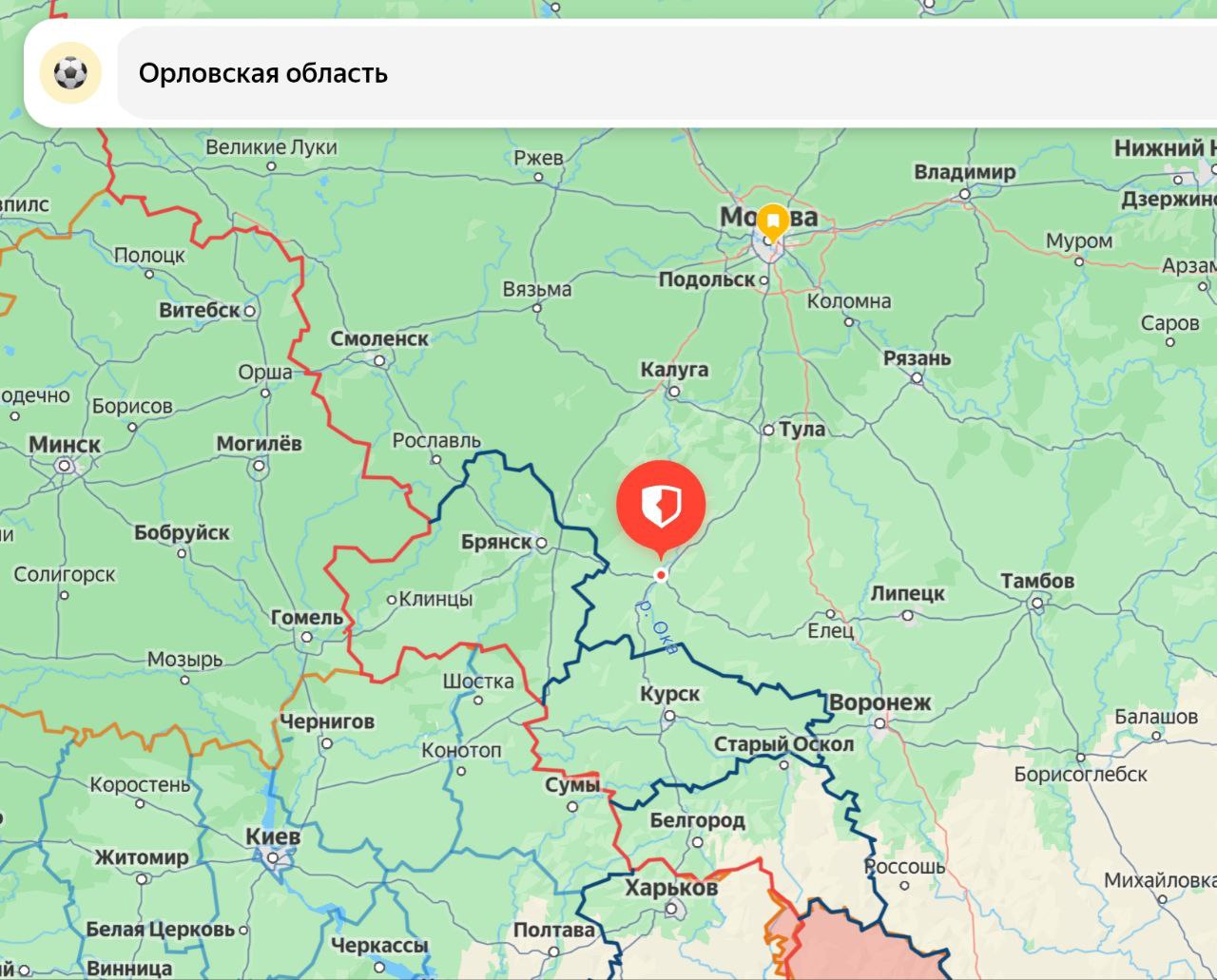 Два майора: Налеты на Орловскую область