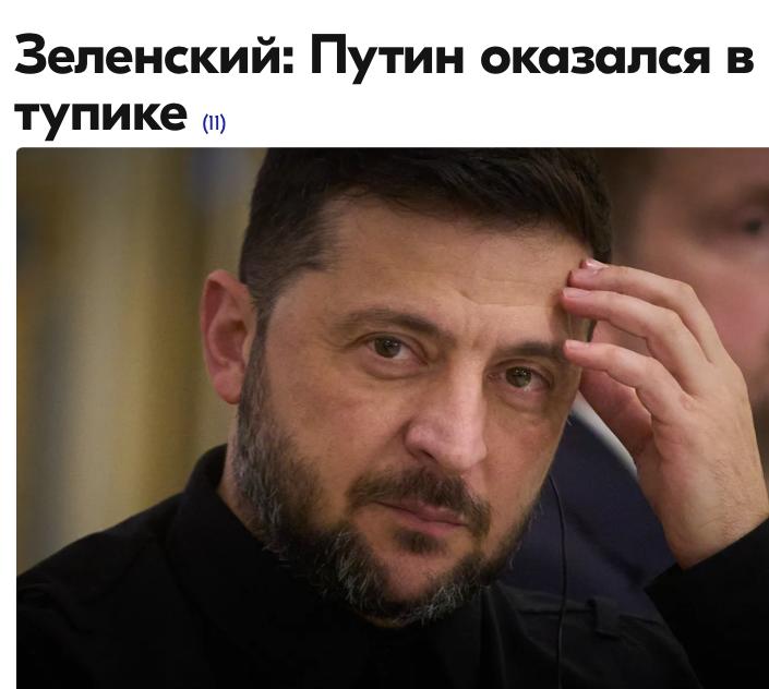 Михаил Онуфриенко: Просроченный торчок именно так заявил в интервью британской газете The Guardian