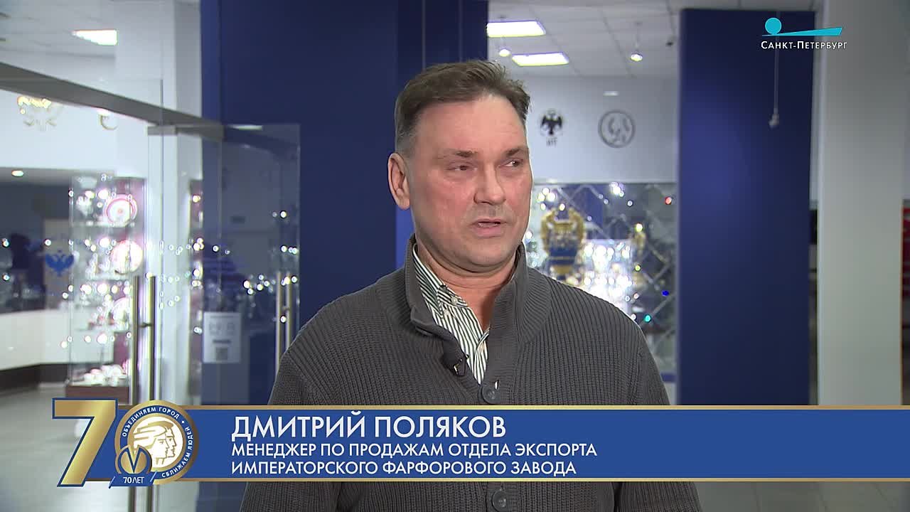 Петербуржец Дмитрий Поляков: Моя любимая станция метро – «Ломоносовская»