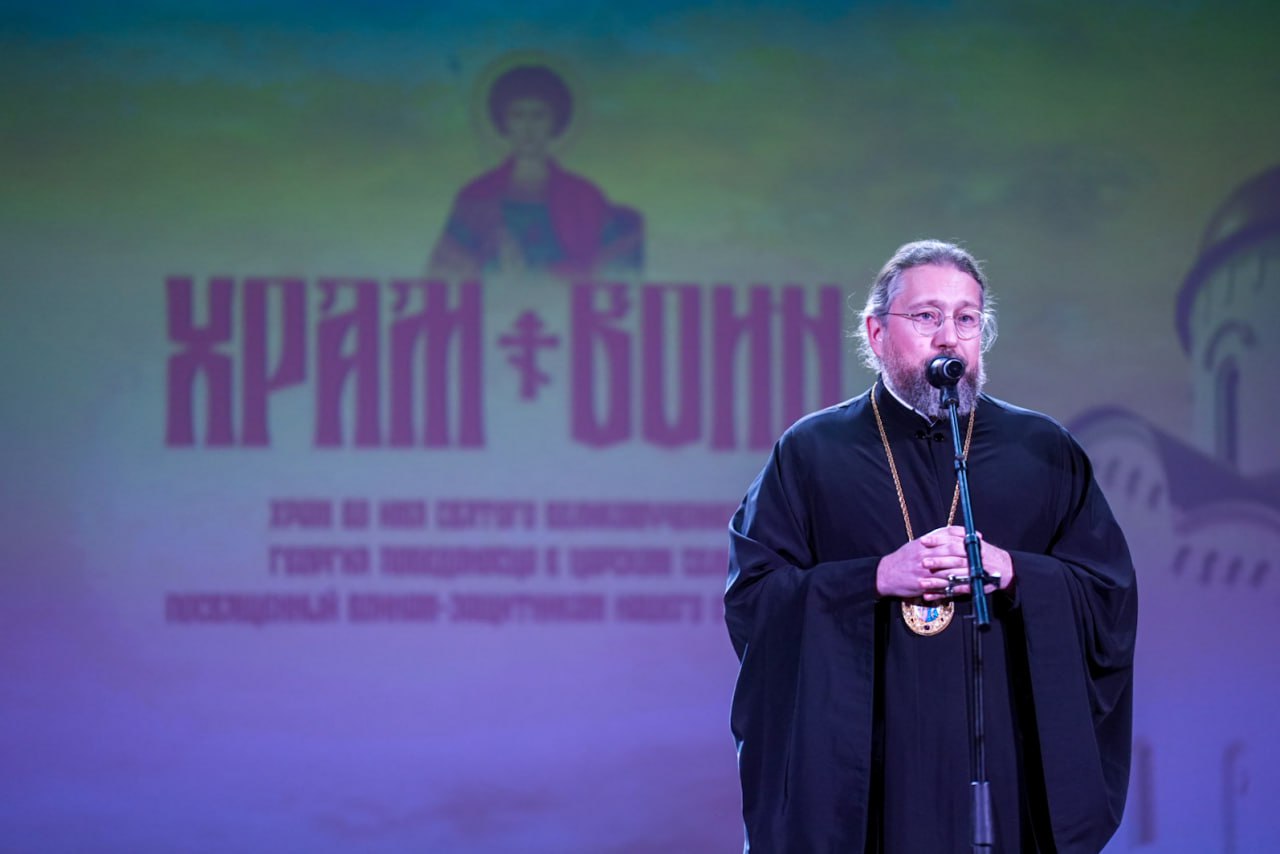 В Пушкине прошел благотворительный аукцион в поддержку строительства Храма святого Георгия Победоносца В Пушкине прошел благотворительный аукцион в поддержку строительства Храма святого Георгия Победоносца