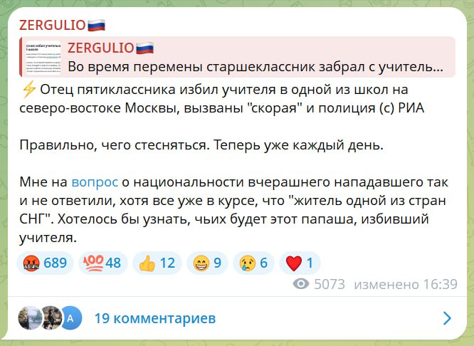 Юрий Подоляка: Вот чем надо нашим депутатам заниматься, а не придумывать "запреты" на продажу "презервативов" семейным парам или фейерверков
