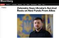 ‘Надеюсь, с Божьей помощью, мы примем это решение’ – Зеленский в интервью Bloomberg просит помощи у высших сил в воровстве российских активов