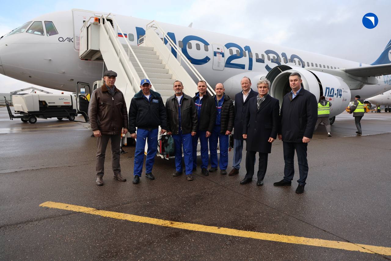 Сегодня опытный МС-21 совершил беспосадочный перелет из Иркутска в Жуковский Сегодня опытный МС-21 совершил беспосадочный перелет из Иркутска в Жуковский