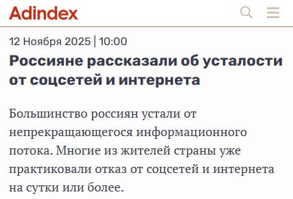 Дмитрий Стешин: А я считаю, что кто-то последовательно запускает в народ разные раздражители