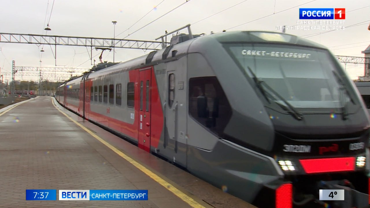 Законодательное собрание Петербурга приняло законопроект о введении фиксированного тарифа на проезд в электричках
