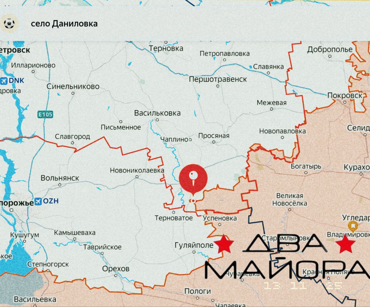 Два майора: Еще один населенный пункт в Днепропетровской области освободила ГрВ "Восток"