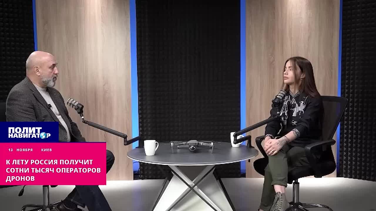 К лету Россия получит триста тысяч операторов дронов – укро-генерал