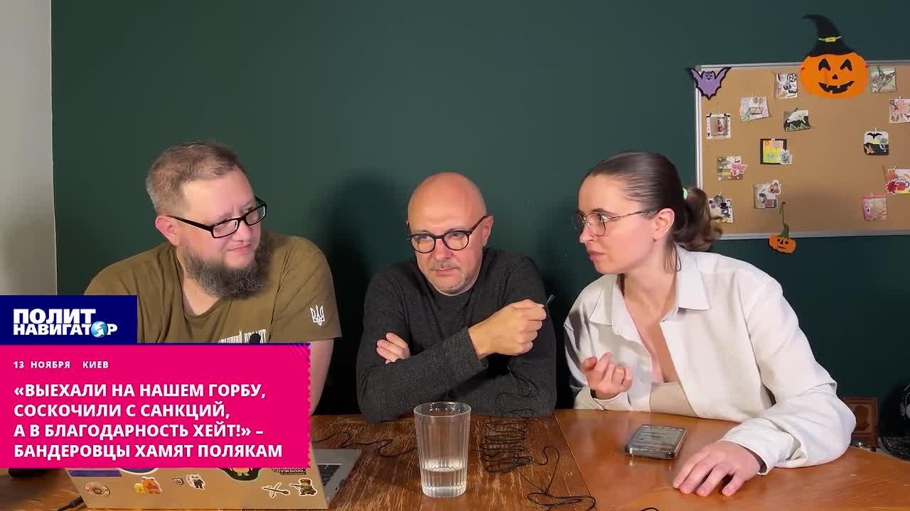 «Выехали на нашем горбу, а в благодарность хейт!» – бандеровцы хамят полякам