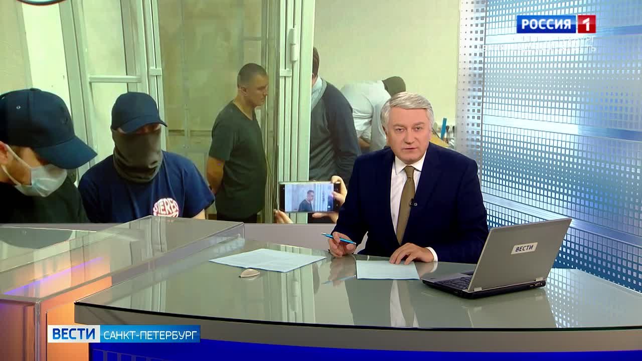 Суд избрал меру пресечения экс-главе Управления информации ГУ МВД Петербурга