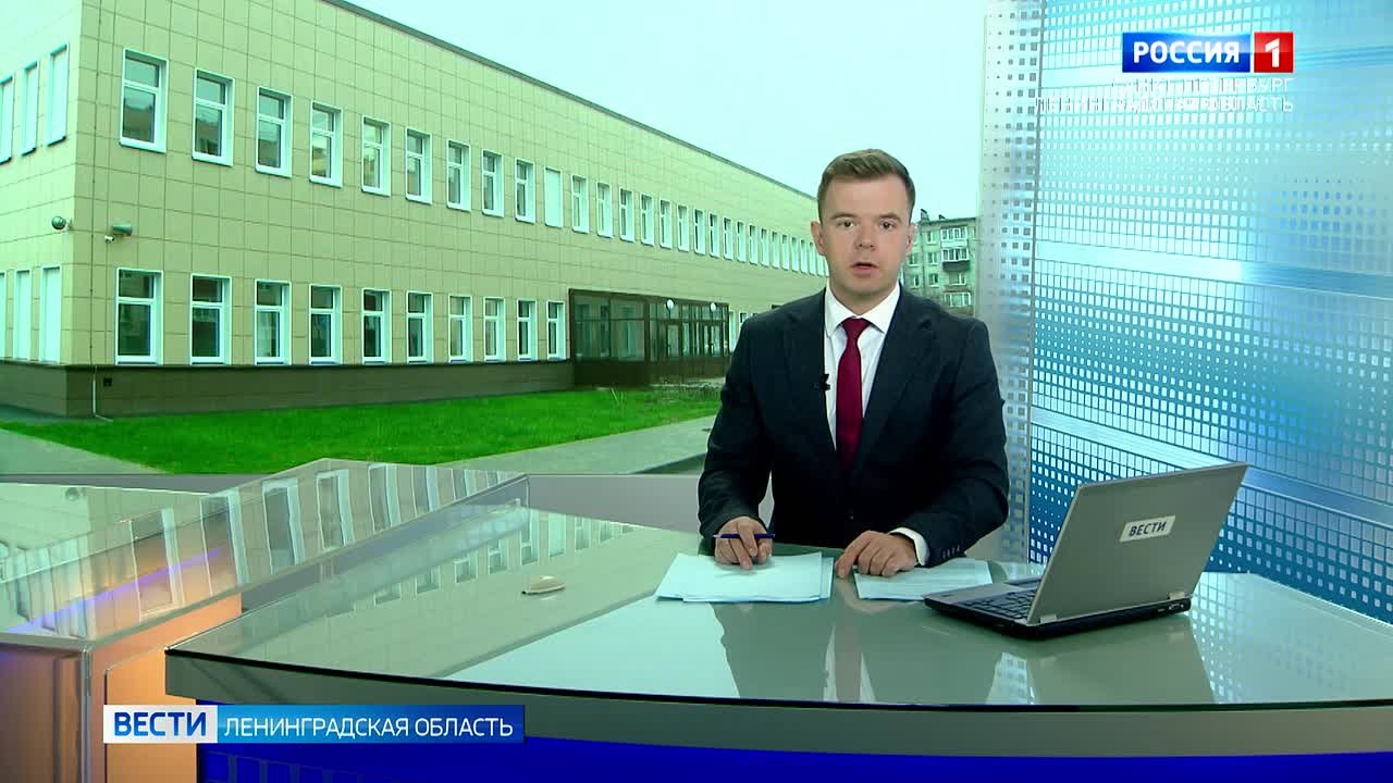 В Тосненском районе построили новый амбулаторно-поликлинический комплекс