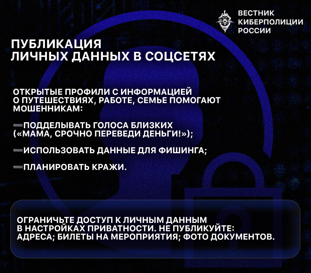Даже внимательные люди могут попасть в ловушку, если не знают основных правил Даже внимательные люди могут попасть в ловушку, если не знают основных правил