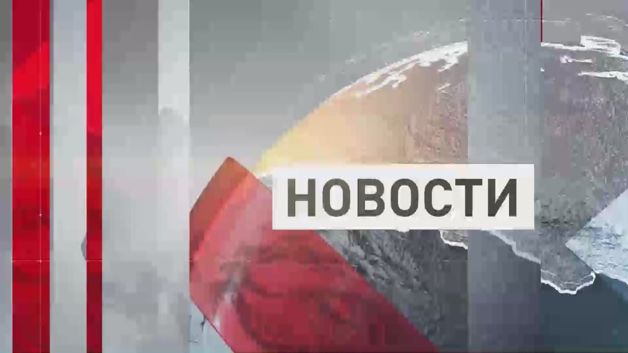 Новости Енакиева на ЛенТВ24 за 14.11.2025. Смотрите в выпуске: