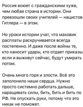 Юлия Витязева: Главный по хуторскому агитпропу выдал прекрасное