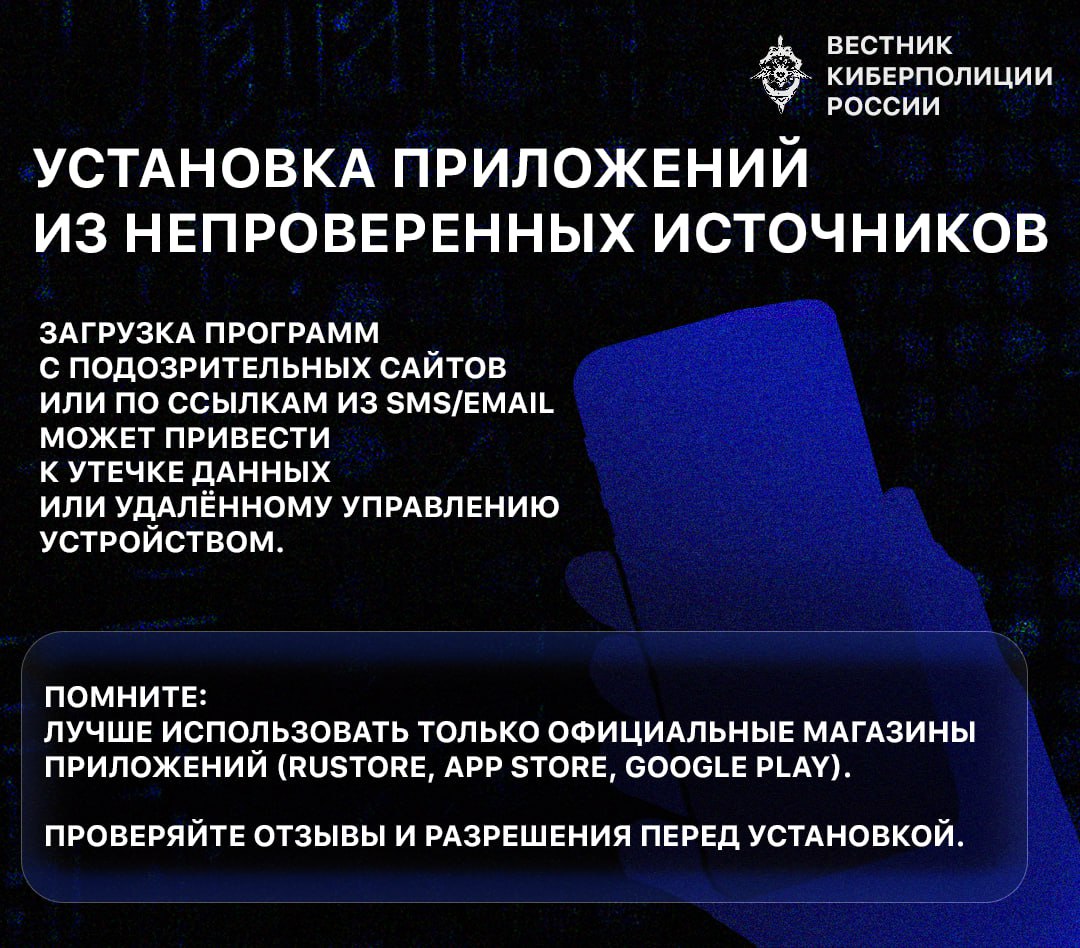 Даже внимательные люди могут попасть в ловушку, если не знают основных правил Даже внимательные люди могут попасть в ловушку, если не знают основных правил