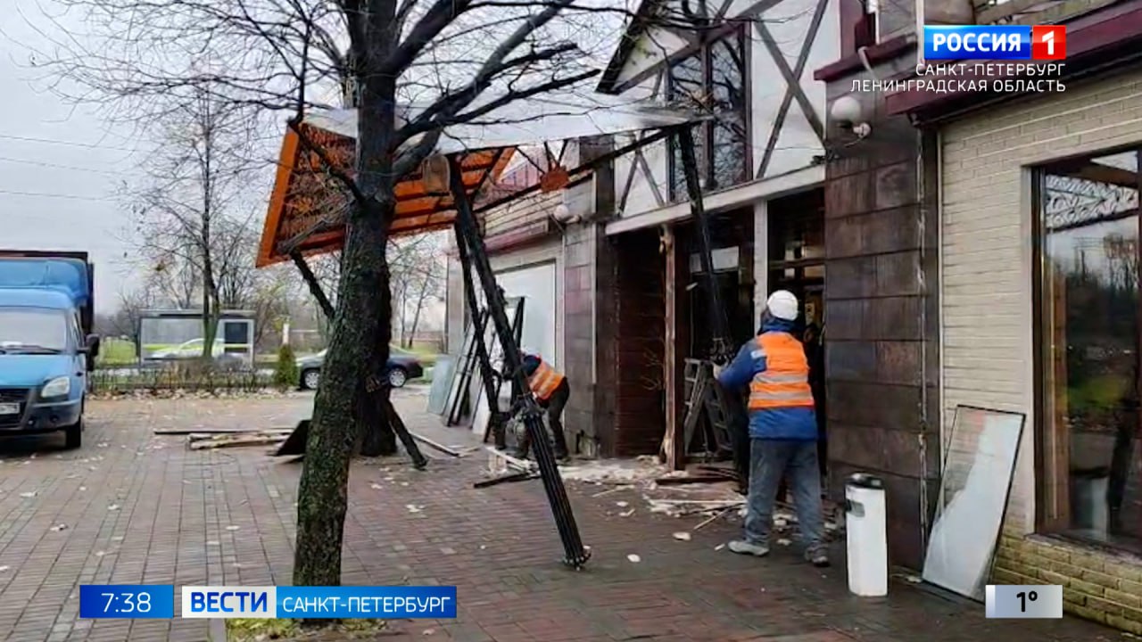 Городской комитет по контролю за имуществом приступил к демонтажу павильона кафе на Белградской улице