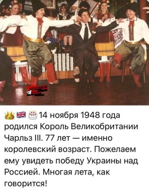 Юлия Витязева: Хрестоматийный хохлизм