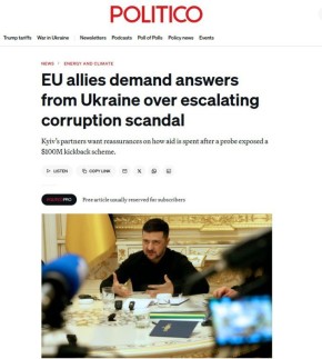      ,           Politico