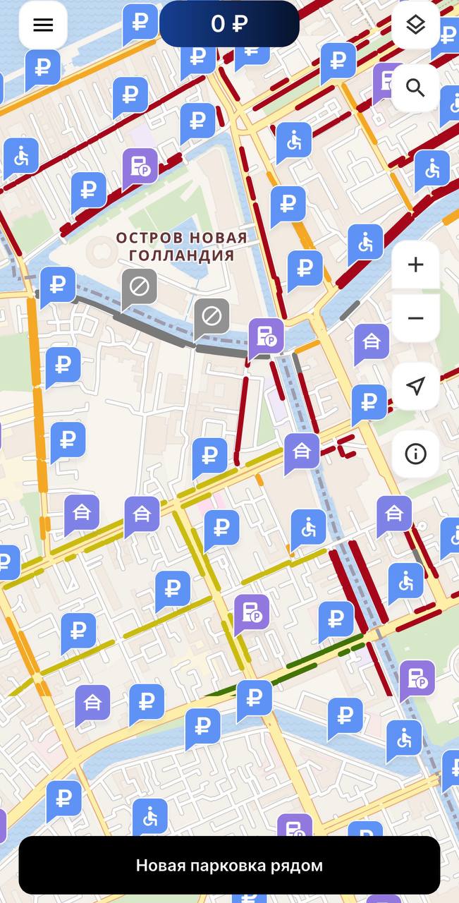 Приложение «Парковки Санкт-Петербурга» теперь показывает, где дешевле припарковаться Приложение «Парковки Санкт-Петербурга» теперь показывает, где дешевле припарковаться