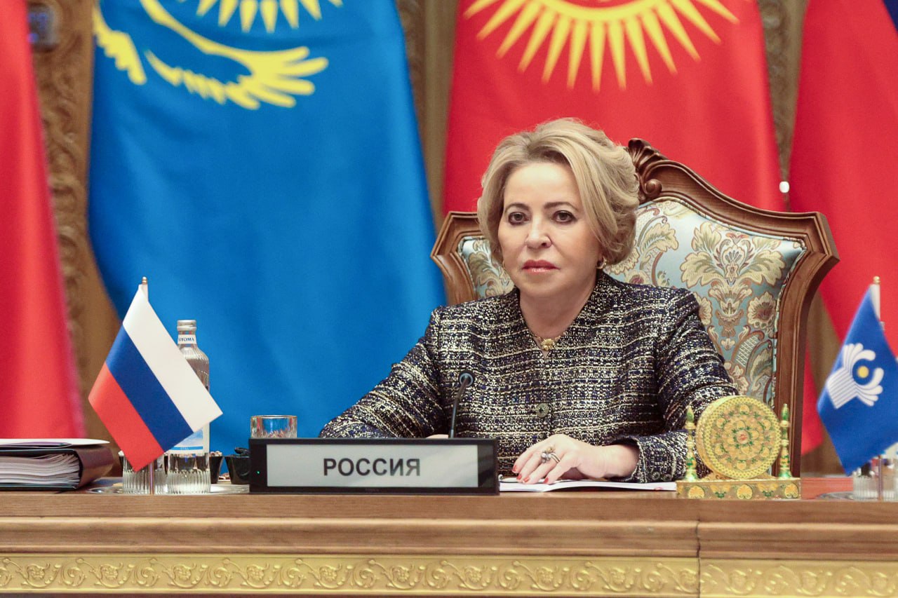 Валентина Матвиенко провела 59-е пленарное заседание МПА СНГ