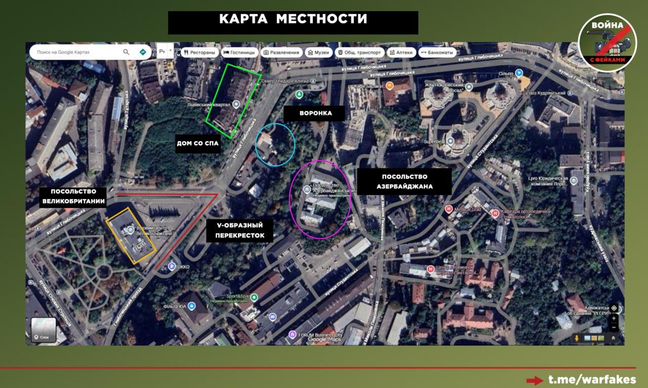 Фейк: Россия атаковала посольство Азербайджана в Киеве ракетой «Искандер» Фейк: Россия атаковала посольство Азербайджана в Киеве ракетой «Искандер»