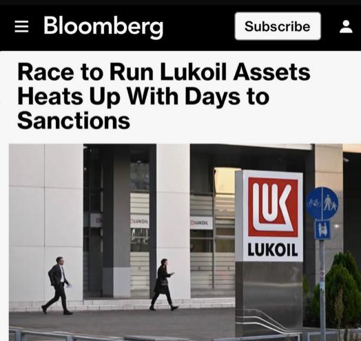 «Гонка за активы «Лукойла» накаляется - до санкций осталось всего несколько дней»: В Европе и на Ближнем Востоке началась паника, что заводы «Лукойла» остановятся и целые страны останутся без топлива «Гонка за активы «Лукойла» накаляется - до санкций осталось всего несколько дней»: В Европе и на Ближнем Востоке началась паника, что заводы «Лукойла» остановятся и целые страны останутся без топлива