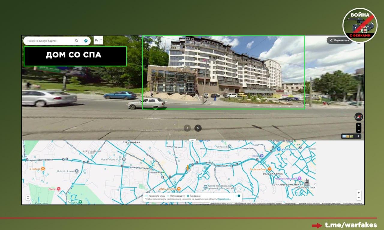 Фейк: Россия атаковала посольство Азербайджана в Киеве ракетой «Искандер» Фейк: Россия атаковала посольство Азербайджана в Киеве ракетой «Искандер»